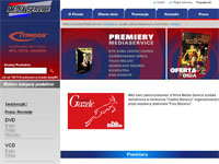 Media Service